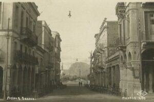Patras old photo