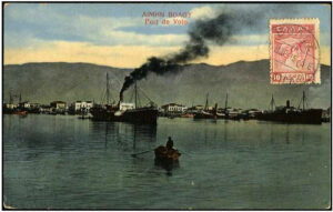 Οld postcard depicting the harbor of the city of Volos.