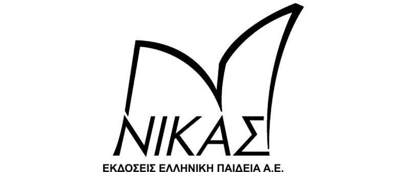 logo_black_nikasbooks