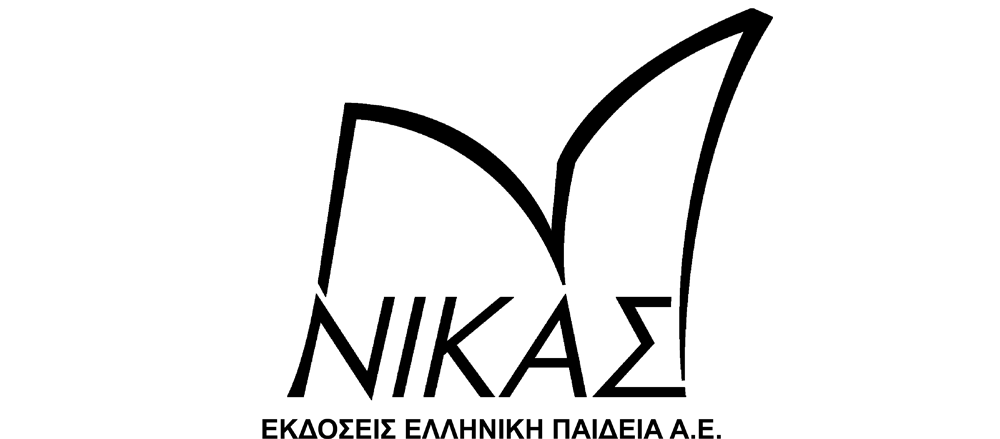 logo_black_nikasbooks