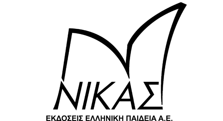 logo_black_nikasbooks